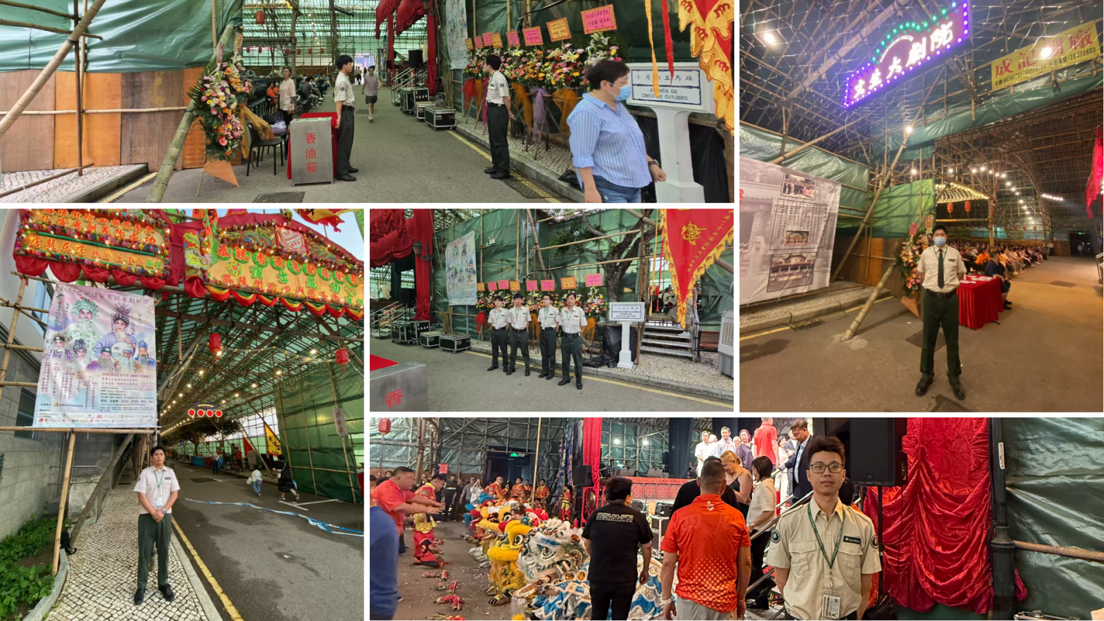  Safeguarding Macau’s Festive Moments — Guardforce Macau Provides Security Services for the 2025 Tam Kung Festival Cantonese Opera Performance and Spring Tap Siac Craft Market